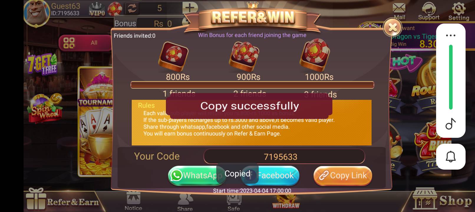 Screenshot