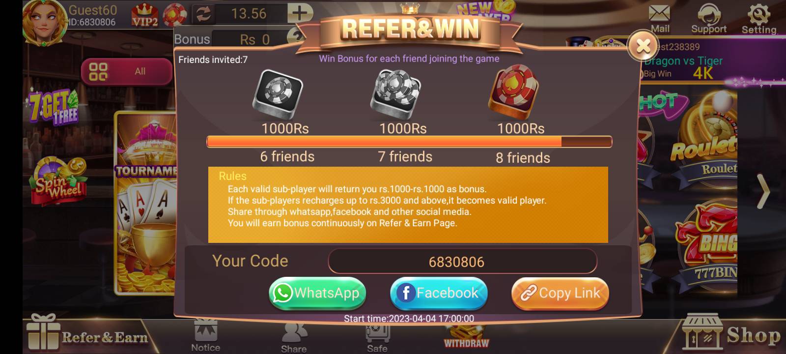 Screenshot