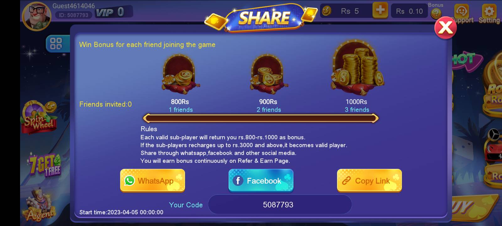 Screenshot
